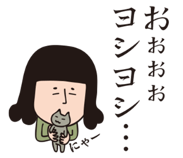 MAROTA-san sticker #15706269