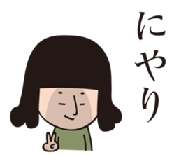 MAROTA-san sticker #15706270