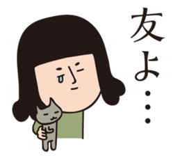 MAROTA-san sticker #15706271