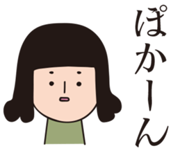 MAROTA-san sticker #15706272