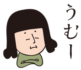 MAROTA-san sticker #15706274