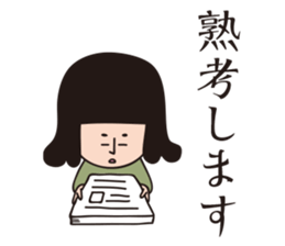 MAROTA-san sticker #15706275