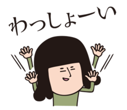 MAROTA-san sticker #15706277