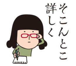 MAROTA-san sticker #15706278