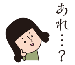 MAROTA-san sticker #15706281