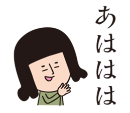 MAROTA-san sticker #15706282