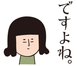 MAROTA-san sticker #15706284