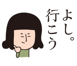 MAROTA-san sticker #15706285