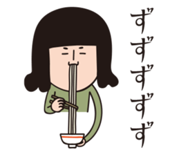 MAROTA-san sticker #15706286