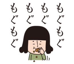 MAROTA-san sticker #15706287