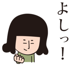 MAROTA-san sticker #15706291