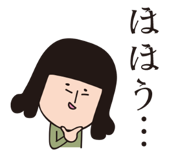 MAROTA-san sticker #15706292
