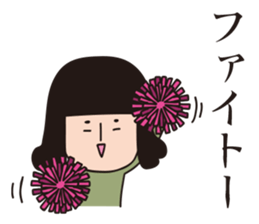 MAROTA-san sticker #15706295