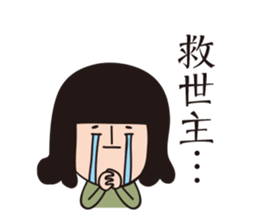 MAROTA-san sticker #15706296