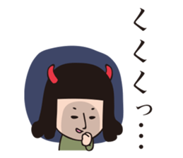 MAROTA-san sticker #15706297