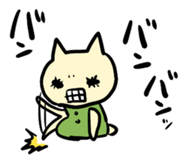 not sweet nekochan sticker #15706400