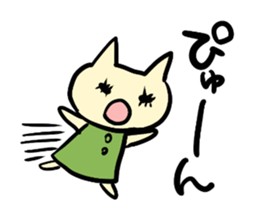not sweet nekochan sticker #15706403