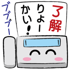 Can use! Everyday conversation basic set sticker #15706427