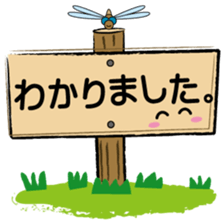 Can use! Everyday conversation basic set sticker #15706428