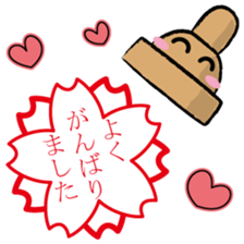 Can use! Everyday conversation basic set sticker #15706437