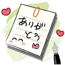 Can use! Everyday conversation basic set sticker #15706440