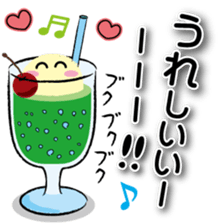 Can use! Everyday conversation basic set sticker #15706445