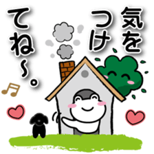 Can use! Everyday conversation basic set sticker #15706451