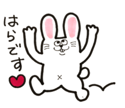 HARA STAMP sticker #15706458