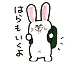 HARA STAMP sticker #15706461