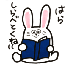 HARA STAMP sticker #15706464