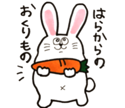 HARA STAMP sticker #15706466