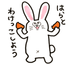 HARA STAMP sticker #15706467