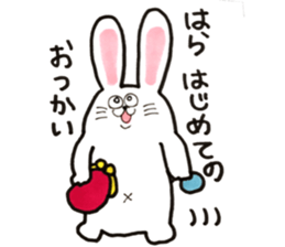 HARA STAMP sticker #15706469