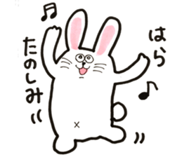 HARA STAMP sticker #15706471