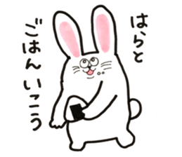 HARA STAMP sticker #15706472