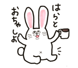 HARA STAMP sticker #15706473