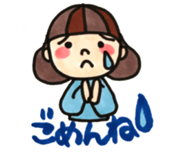 Musical Love girl sticker #15706645