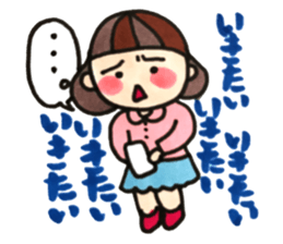 Musical Love girl sticker #15706646