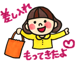 Musical Love girl sticker #15706647