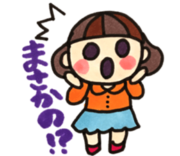 Musical Love girl sticker #15706652