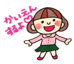 Musical Love girl sticker #15706653