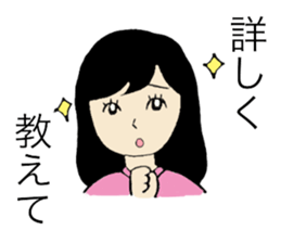 LOVE LOVE GIRL sticker #15706658