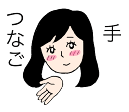 LOVE LOVE GIRL sticker #15706660