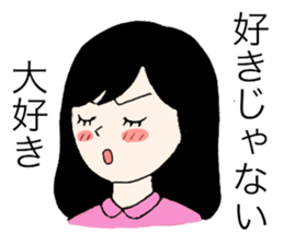 LOVE LOVE GIRL sticker #15706661