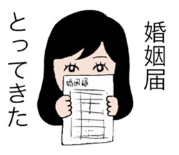 LOVE LOVE GIRL sticker #15706662