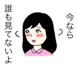 LOVE LOVE GIRL sticker #15706665