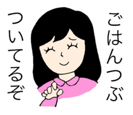 LOVE LOVE GIRL sticker #15706667