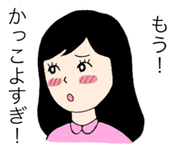 LOVE LOVE GIRL sticker #15706668