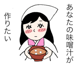 LOVE LOVE GIRL sticker #15706671