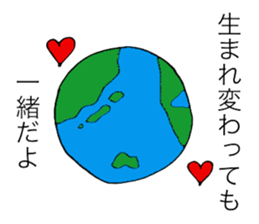 LOVE LOVE GIRL sticker #15706672